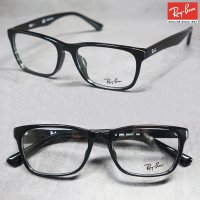 레이밴 검정뿔테안경 RayBan RB5315D 사각형 남자 여자 안경테