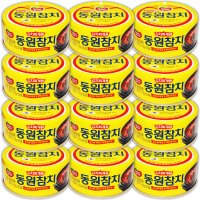 동원 김치찌개용 참치 캔 100g 12 캔 세트 참치 통조림 반찬 대용량 코스트코 동원몰