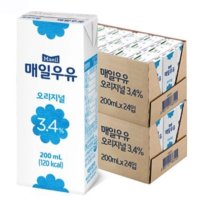 매일유업 멸균우유 오리지널 200ml 48팩