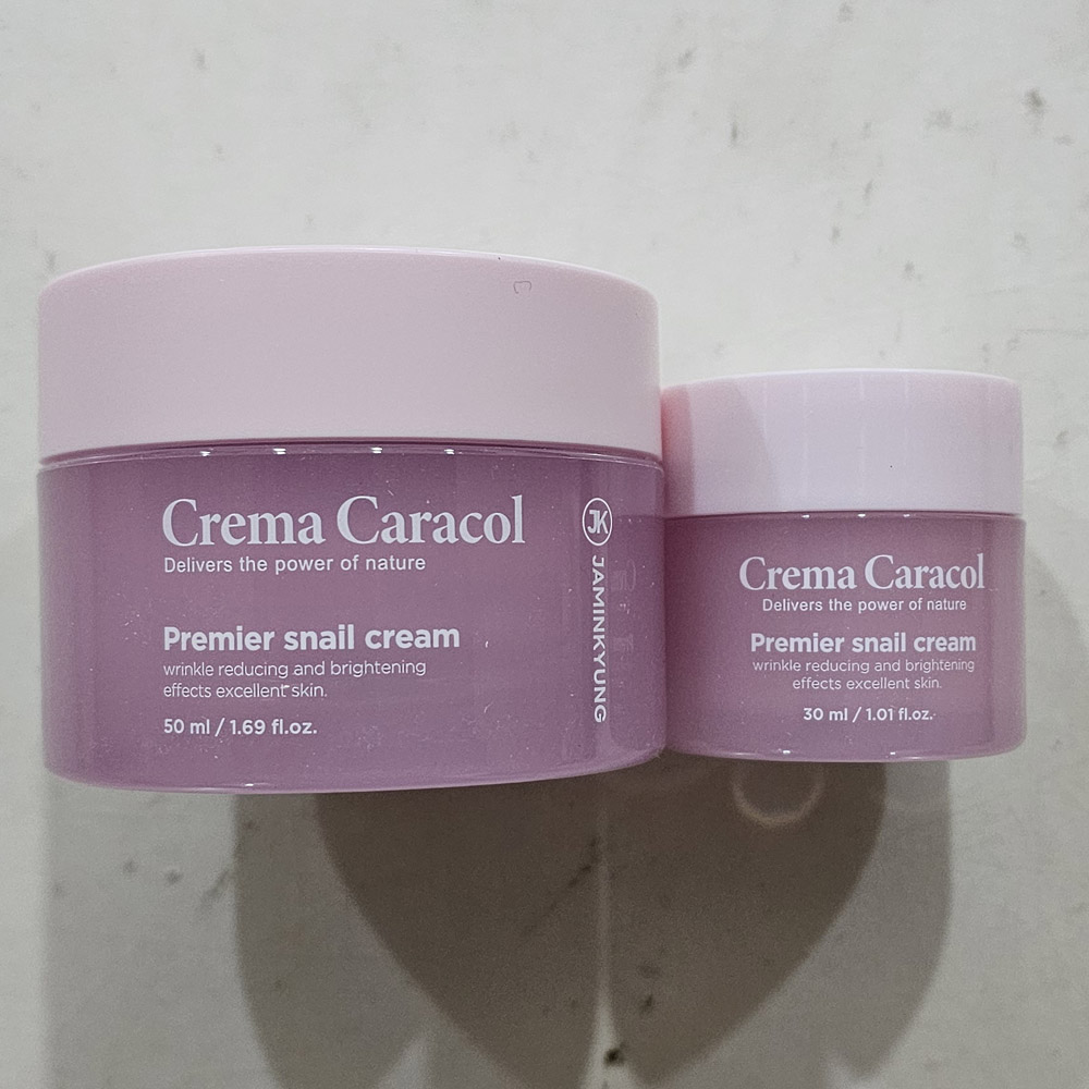 스킨두먼스리프리미어에너제닉크림