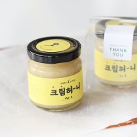 크림꿀 130g 사양잡화꿀 숙성 결정 미니꿀