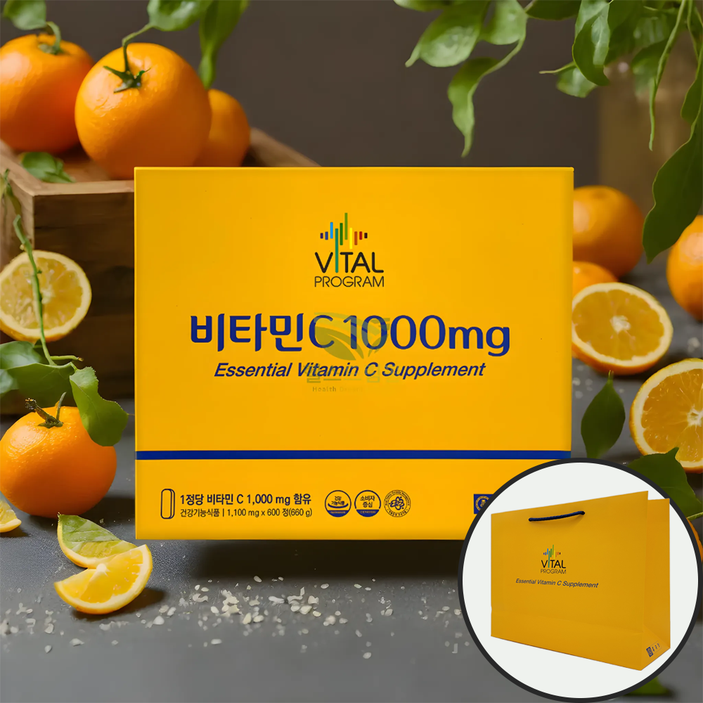<b>종근당 비타민C</b> 1000mg 600정 고함량 비타민씨