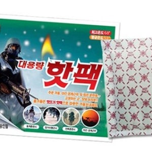 해피데이 군용 포켓형 대용량 핫팩 150g