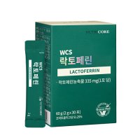 뉴트리코어 락토페린 30포 초유 단백질 코코넛 오일 파우더 유기농 올리고당 영양제