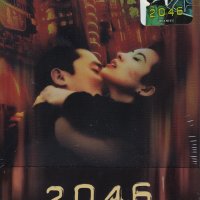 2046 (2046) 블루레이 스틸북 쿼터슬립