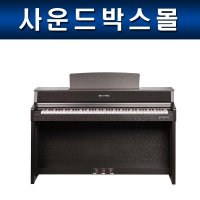 커즈와일 CUP410 KURZWEIL 디지털피아노 색상선택