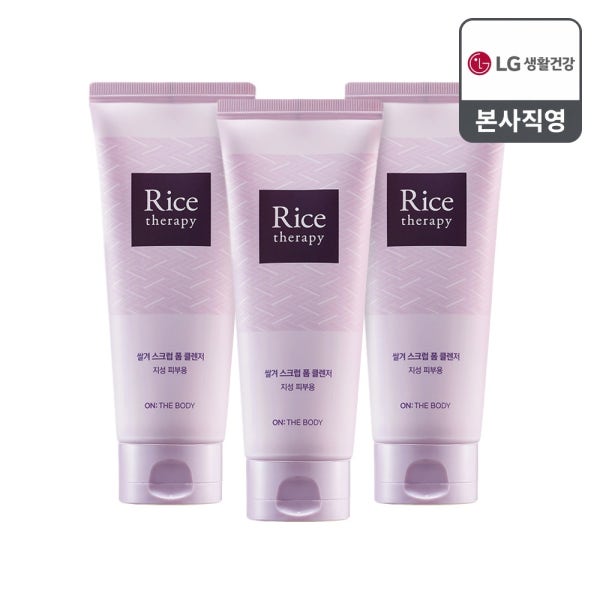온더바디 라이스테라피 쌀겨 스크럽 폼클렌저 150ml 3개