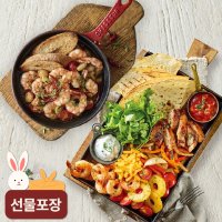 애슐리 감바스 피칸테+올라 파히타(4인분) /크리스마스 홈파티 밀키트