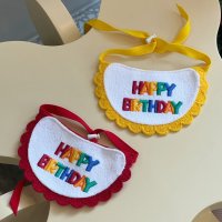 2TAILS 투테일즈 강아지 생일빕 도그빕 생일파티