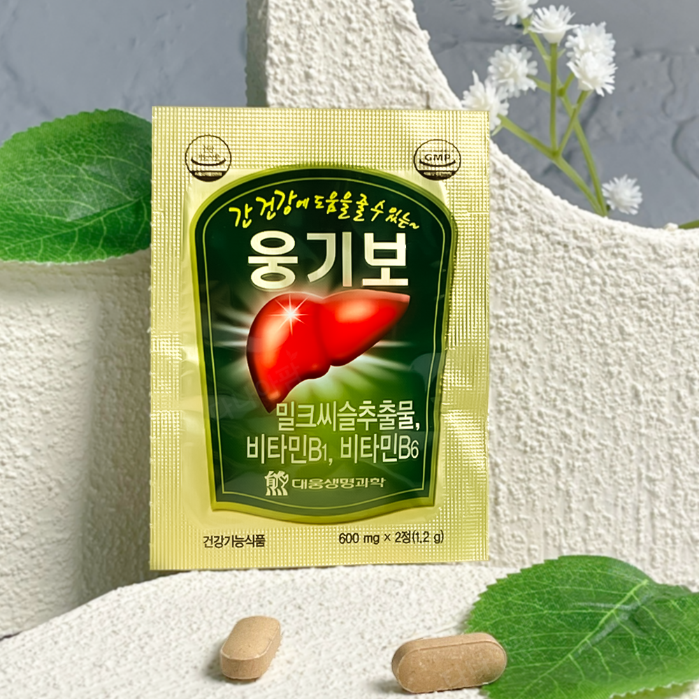 <b>간</b> 건강 웅기보 1포 밀크씨슬 비타민B 밀크시슬 <b>추출물</b> 헛개 열매 타우린