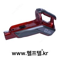 맥스킹 무선청소기 손잡이 MAXKING S10