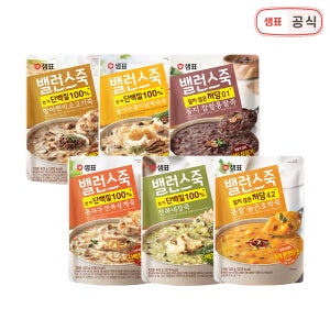 샘표 밸런스죽 420g 6개 전복삼계 소고기 닭백숙 전복내장 늙은호박 통팥죽 외 2종