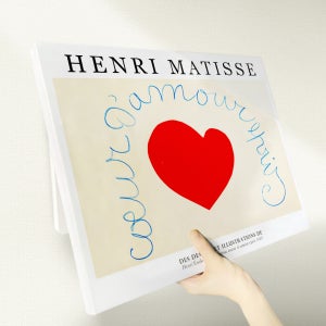 인테리어 명화 그림 액자 두꺼비집 가리개 배전함 커버 마티스 22cm