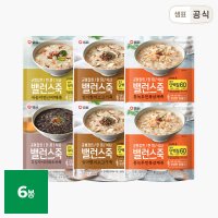 샘표 밸런스죽 250g 6봉 세트 / 소고기죽 삼계죽 흑임자죽 야채죽