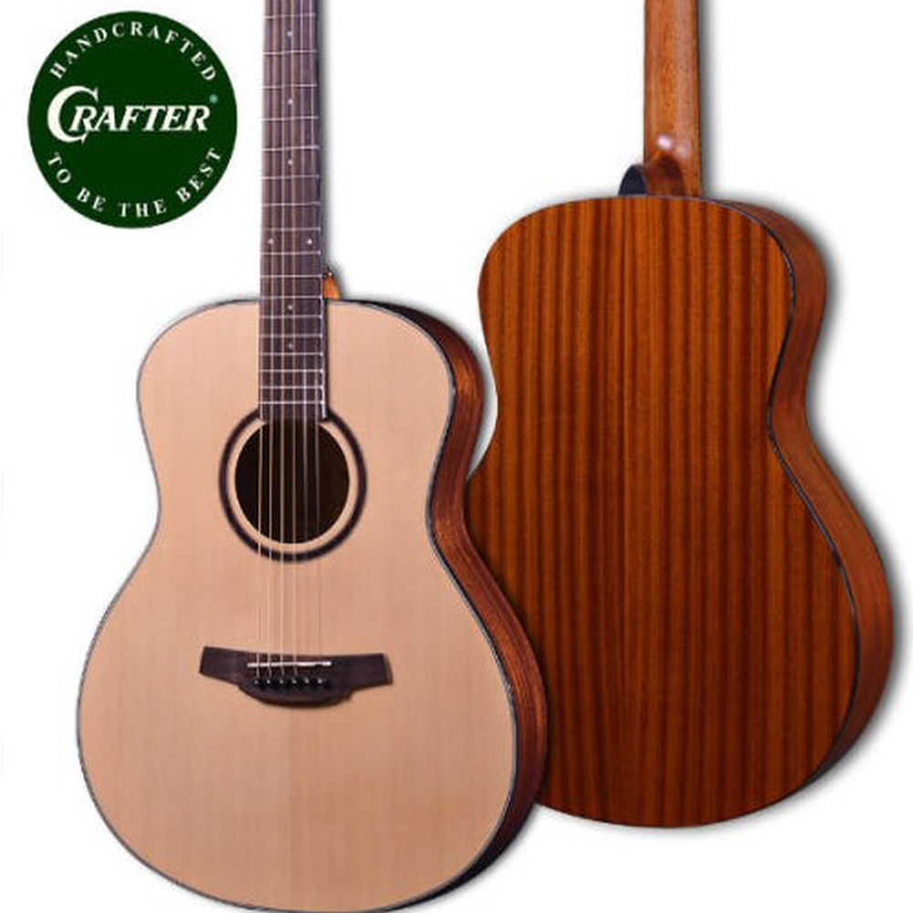 Crafter 성음 크래프터 HT250 HT 250 10종 구성품