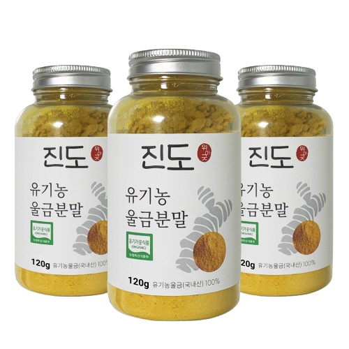 유기농 <b>강황</b> 진도울금 가루 분말3통