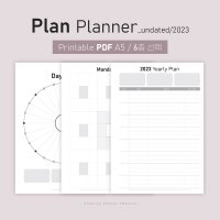 PDF 다이어리 속지 계획 플래너 A5 만다라트 시간계획 바인더 아이패드 굿노트