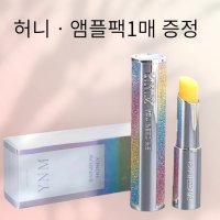 YNM 레인보우 허니 립밤 3.2g