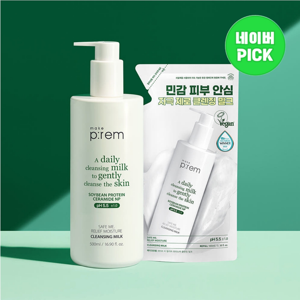 세이프 미 릴리프 모이스처 클렌징 밀크 500ml, 1개