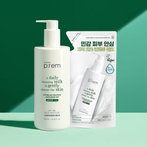 (리필증정) 세이프 미 릴리프 모이스처 클렌징 밀크 500ml, 1개