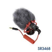 스몰리그 카메라 온 마이크 / Forevala S20 On-Camera Microphone 3468 / sr3468 / SmallRig