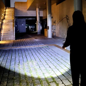 힐링타임 EDS-T6 고광폭 충전식 줌 라이트