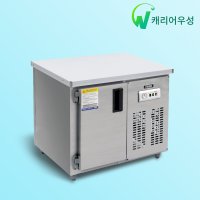 FRIO 업소용 테이블 냉장고 900