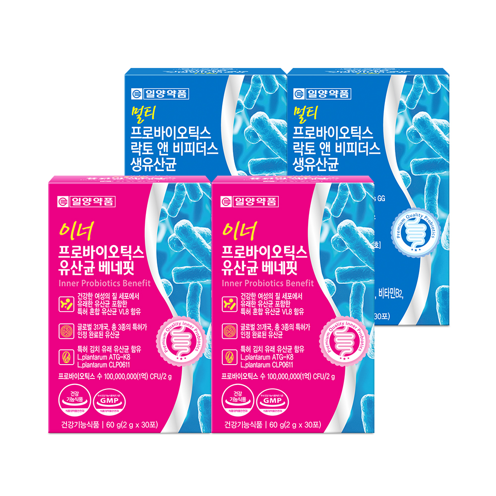 일양약품 프로바이오틱스 여성 질유래 유산균+비피더스 생유산균 2세트