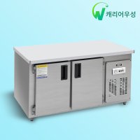 FRIO 업소용 테이블냉장고 1500