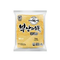 맛있는 부산 오뎅 얇은 사각 부산 어묵 업소용 1kg