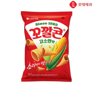 롯데제과 꼬깔콘 고소한맛 67g