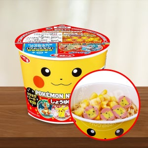 산요 피카츄 컵라면 삿포로 이치방 포켓몬 누들 간장맛 라멘