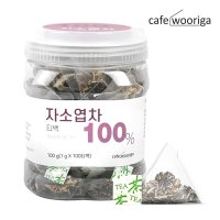 국산 자소엽차 100티백 차조기차