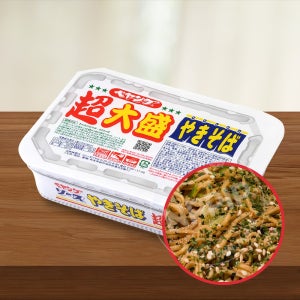 페양구 소스 야끼소바 왕곱배기