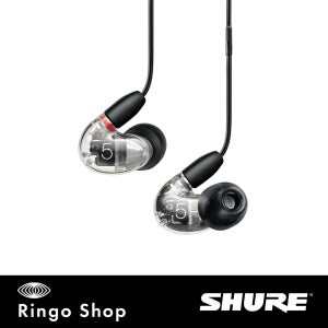 SHURE AONIC 5 / 슈어 / 사운드 아이솔레이팅 이어폰