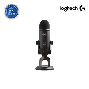 로지텍코리아 공식 BLUE YETI USB 마이크 블랙