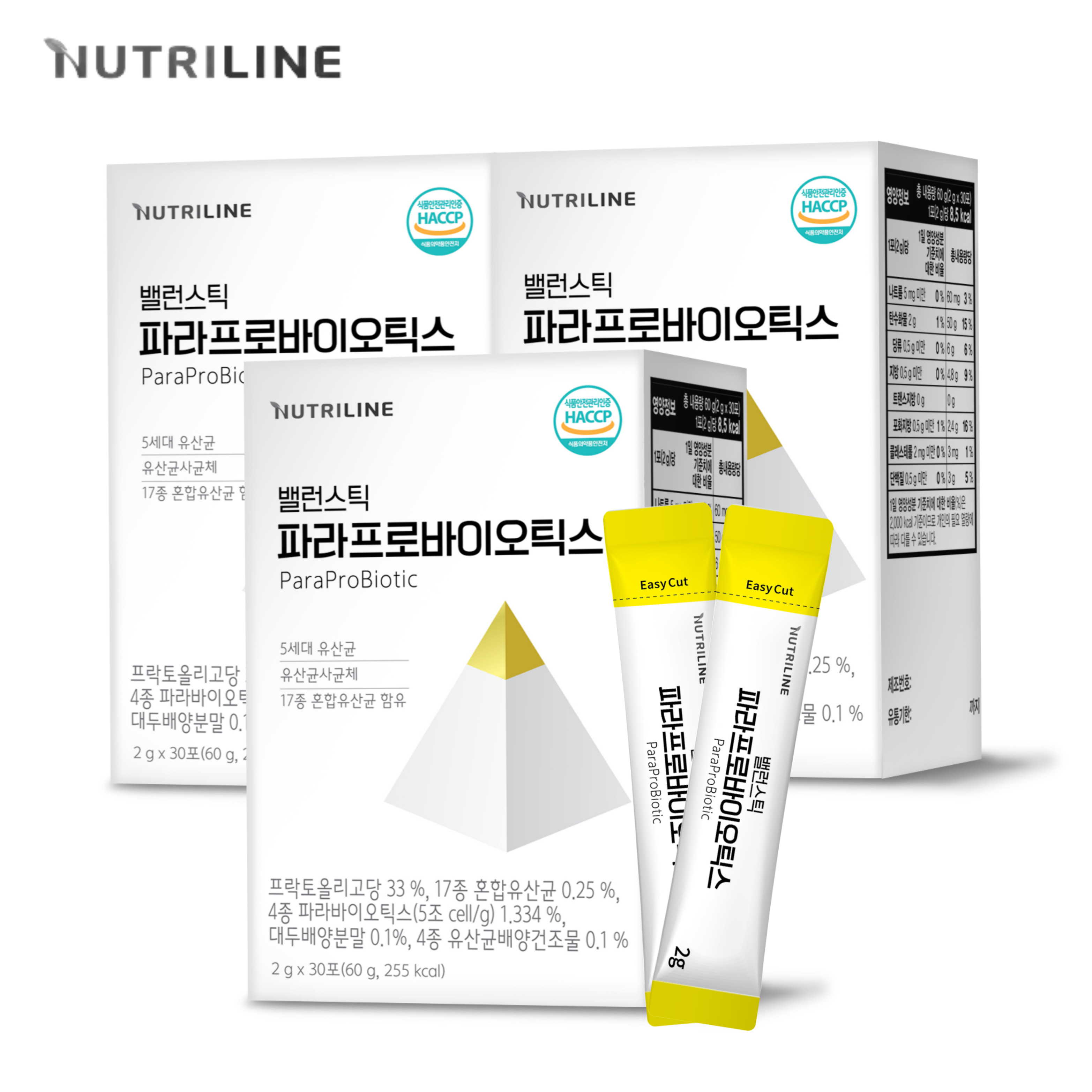 5세대 4조 밸런스틱 사균체 파 라 바이오틱스 바이오틱스 30포, 3개