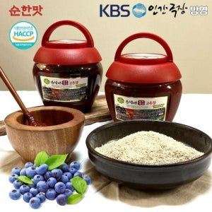 고추장 순창 저염 저당 안매운 덜매운 2.2kg