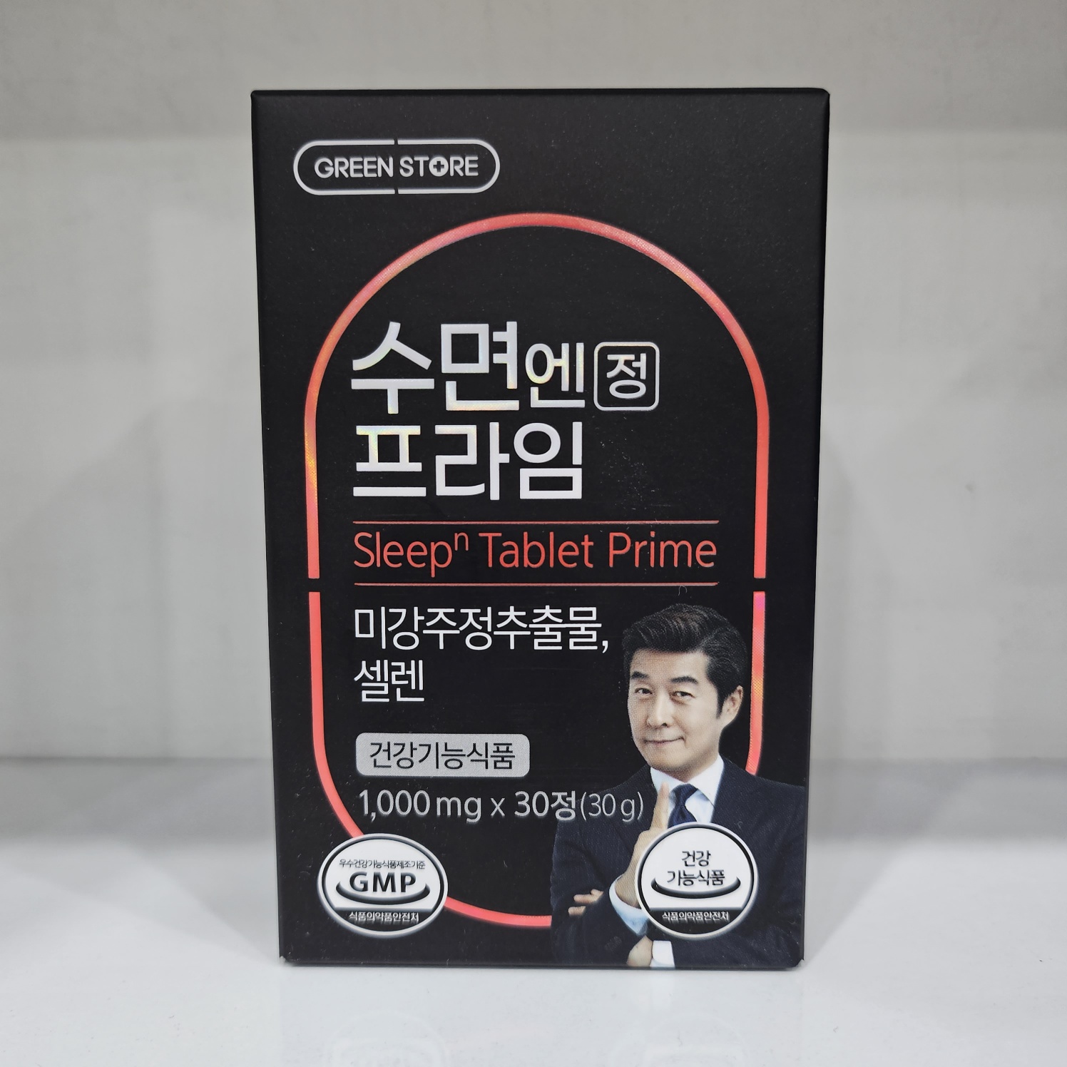 그린스토어 <b>수면</b>엔 프라임 30정(15일분)