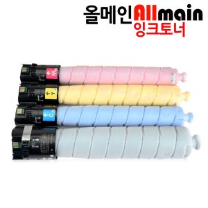 제록스 DocuCentre-VII C2273 칼라4색세트 재생토너(보탄) CT202634