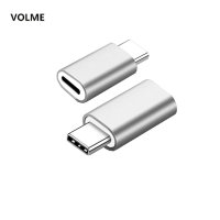 VOLME 라이트닝 아이폰8핀 TO USB C타입변환젠더 메탈재질