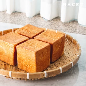 [유니온트리] 꿀먹은 생크림 식빵 생지 플레인, 250g, 10개