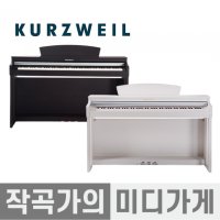 Kurzweil M120 커즈와일 디지털 피아노 전자 피아노 88미디 건반 전문가용 건반