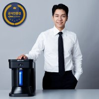 싱크리더S 가정용 고온 분쇄형 음식물처리기 SH3000A MB 마린블루