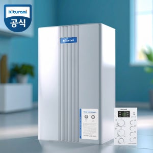 귀뚜라미 산업용 전기보일러 난방 온수 단상220V HE하향식 KIB-08 저탕식