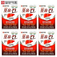 일양약품 밀크씨슬 포유칸 1000mg 360캡슐 12개월분