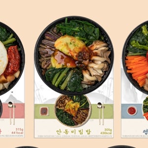 비빔밥 도시락 간편식 냉동식품 혼밥