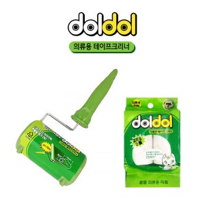 한국크린 테이프 크리너 의류용 돌돌 10cm x 10m / 리필 2P 초특가