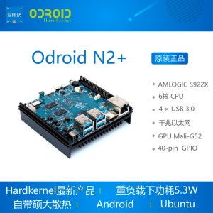 Odroid N2+ 개발 보드 6코어 Amlogic s922x Hardkernel Android