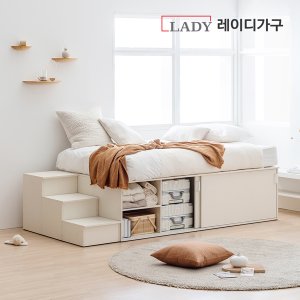 레이디가구 모노 빅 슬라이딩 평상형 수납침대 프레임 SS